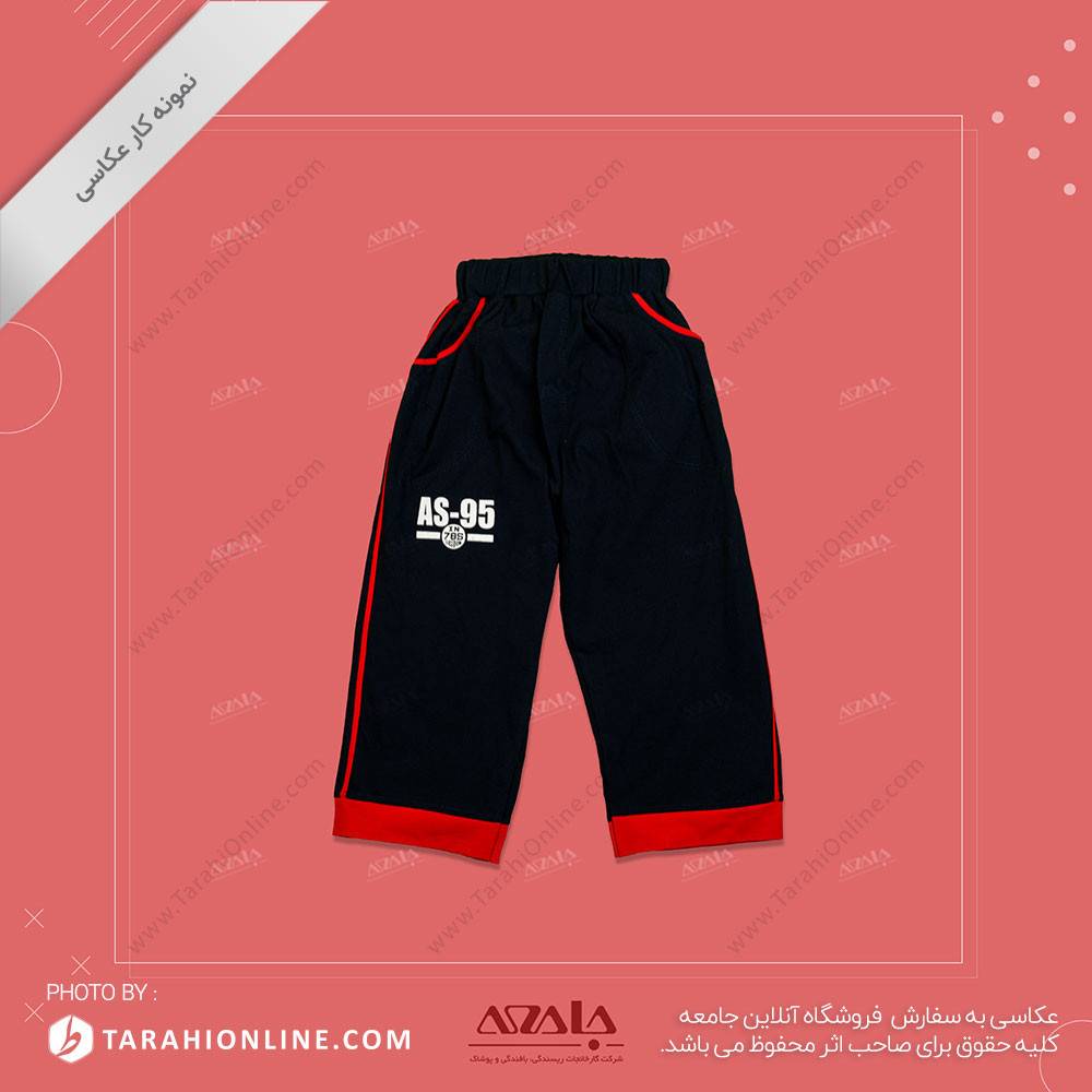 عکاسی از لباس بچگانه پسرانه - 18 - تصویر 3